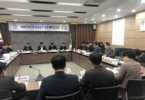 영광군, 전라남도 내 최우수 시군 달성을 위한 첫 삽 떠