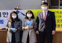 영광청년회의소, 코로나19 예방 나눔행사