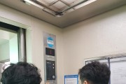 영광군, 승강기에 항균필름 부착으로 코로나19 감염 차단