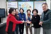 법성면 새마을부녀회, 이웃돕기 성금 기탁