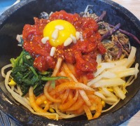 한식요리전문점  '고궁연'