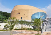 영광군 문화예술교육 프로그램 및 토요문화학교 예술감상교육 공모사업 선정