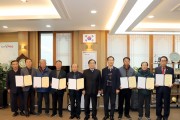 영광군, 향토문화유산 지정서 교부