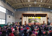 불갑면민이라 즐겁다! 화합한마당 성공 개최