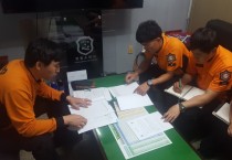 영광소방서, 온열환자 응급처치 대응능력 교육실시