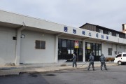 홍농읍, 신종 코로나바이러스 꼼짝 마!