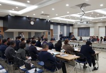 영광군, 「인구청년정책 중장기 종합계획 수립 연구 용역」 중간보고회 개최
