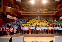 영광군, 인구·일자리·결혼출산·청년정책 성과 빛났다