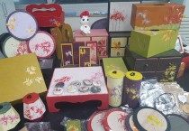 영광군, 상사화 토탈 공예아카데미 교육 신청 접수