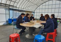 영광군, 농업분야 주요현장 방문