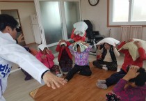 영광군, 2018 찾아가는 지진 교육 시범실시