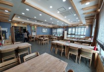 영광군, 일반음식점 입식테이블 설치 지원 사업 추진