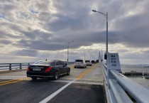 영광에서 무안 5분만에 간다.. '칠산대교 개통'