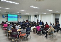 묘량면 번영회, 기초생활거점육성사업 주민설명회 개최