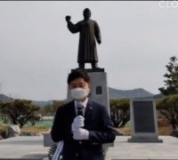 5.18광주민주화운동..박관현 열사와 장석웅 전남도교육감의 인연..