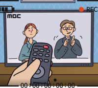 김준성 후보, '석산 관련 MBC뉴스 보도' 삭제 및 정정 요청 진위는?