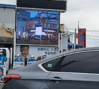 6.1지방선거 D-2, 홍농읍 택시부 강종만 무소속 후보 유세현장 LIVE