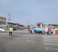 6.1지방선거 영광군 무소속 후보 법성면 유세현장 Live.