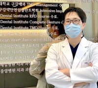 한 번도 안 와본 환자는 있어도, 한 번만 오는 환자는 없는 치과 "연세탑치과"