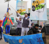 2021 영광법성포단오제 축소 개최
