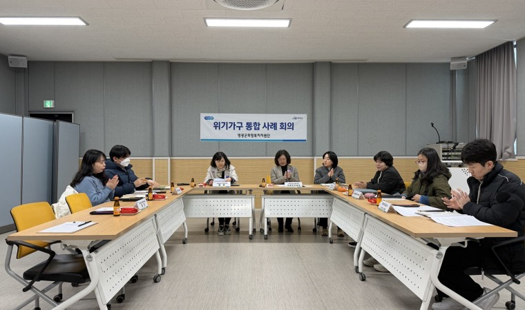 15 Killer True Crime Documentaries to Stream