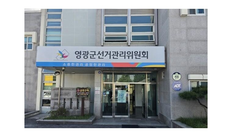 15 Killer True Crime Documentaries to Stream