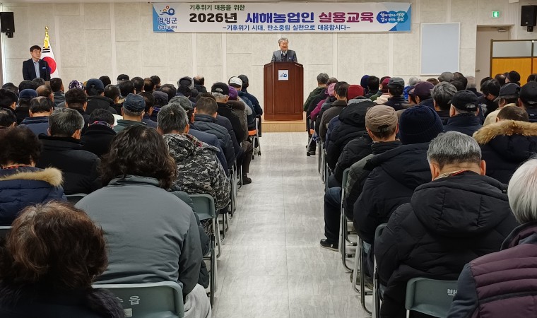 15 Killer True Crime Documentaries to Stream