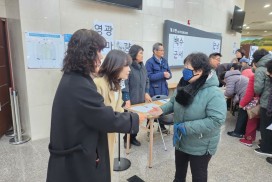 영광군, 노인일자리 참여 어르신에 쯔쯔가무시 예방수칙 안내