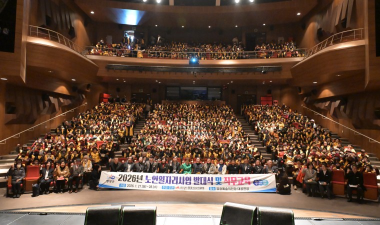 15 Killer True Crime Documentaries to Stream