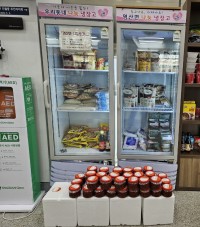 염산면, 익명기부자 나눔냉장고 낙지젓갈 45통 기부