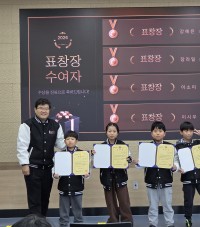 예술동아리 ‘락뮤’, 전남교육위원회 표창 수여식서 단복 받고 2026년 활동 시동