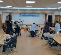 영광군 드림스타트, 겨울방학 체험형 4개 프로그램 운영