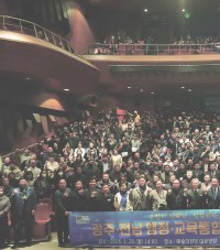 장세일 군수 “군민 이익 없는 행정통합은 없다”