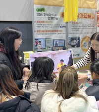 영광교육, ‘영광아카데미’로 교육발전특구 성과 공유…지역교육생태계 모델 본격화